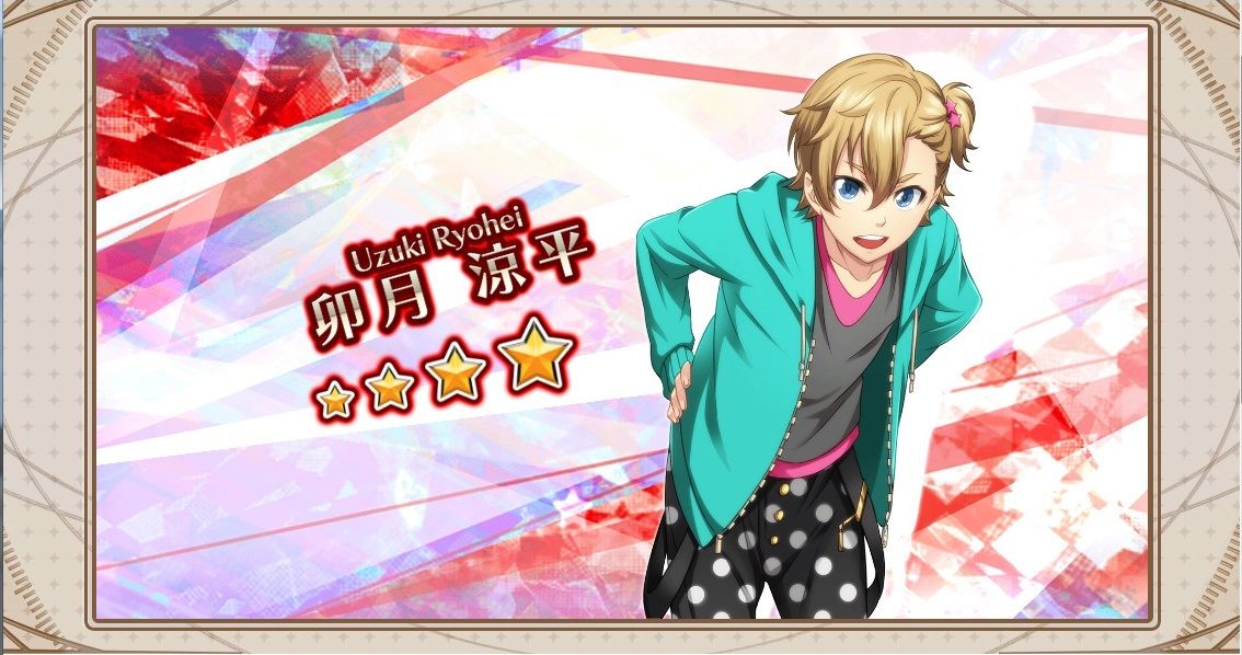 特効ガチャ 探偵たちのコンチェルト １１連結果 Viidog Code ヴィドッグ コード Otome Wink