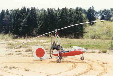xg6_vw
