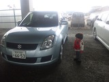 696d83f0.jpg