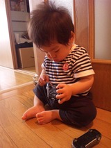 9a050e01.jpg