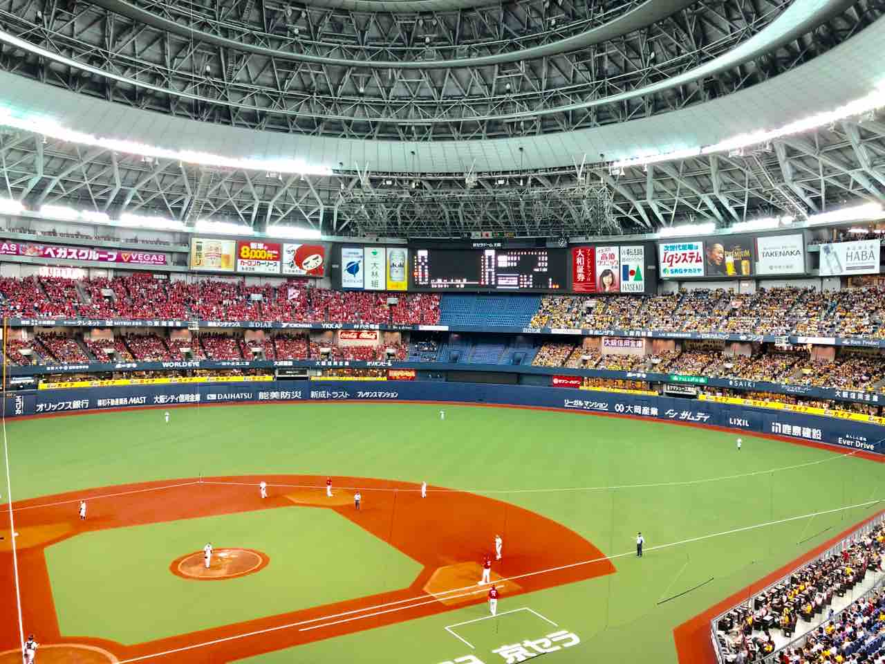 8月11日(日) 阪神対広島 京セラドーム レフト外野指定席3枚