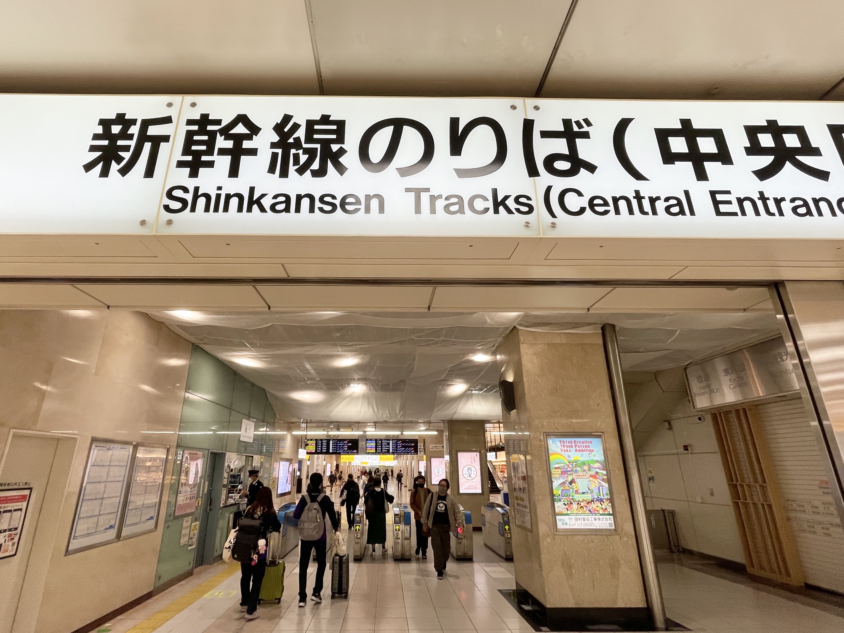 娘とディズニーリゾート 1 2 ディズニーシー おとんの脳みそ