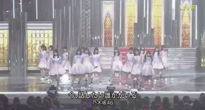 驚くほど短かった ベストアーティスト15 の乃木坂46 大人の乃木坂46批評 驚くほど短かった ベストアーティスト15 の乃木坂46 大人の乃木坂46批評
