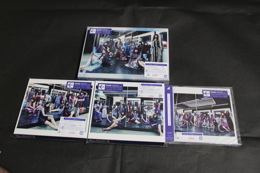 開封報告 乃木坂４６ 3rdアルバム 生まれてから初めて見た夢 大人の乃木坂46批評