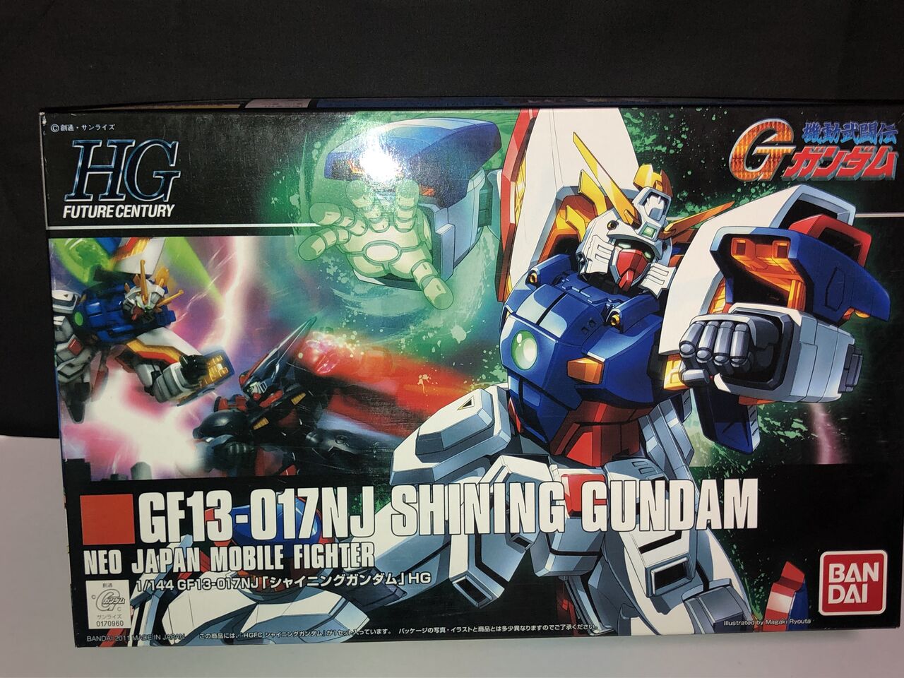60/1 シャイニングガンダム レビュー : 大人少年の秘密基地