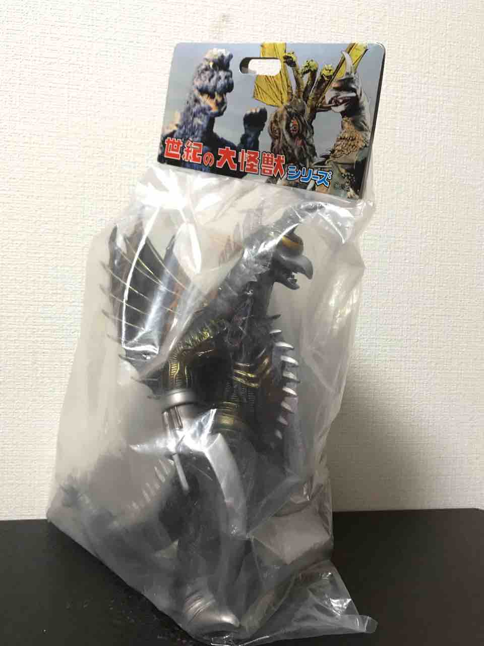 マーミット2005 スーパーフェスティバル限定ガイガン【ダークトリガー腕】