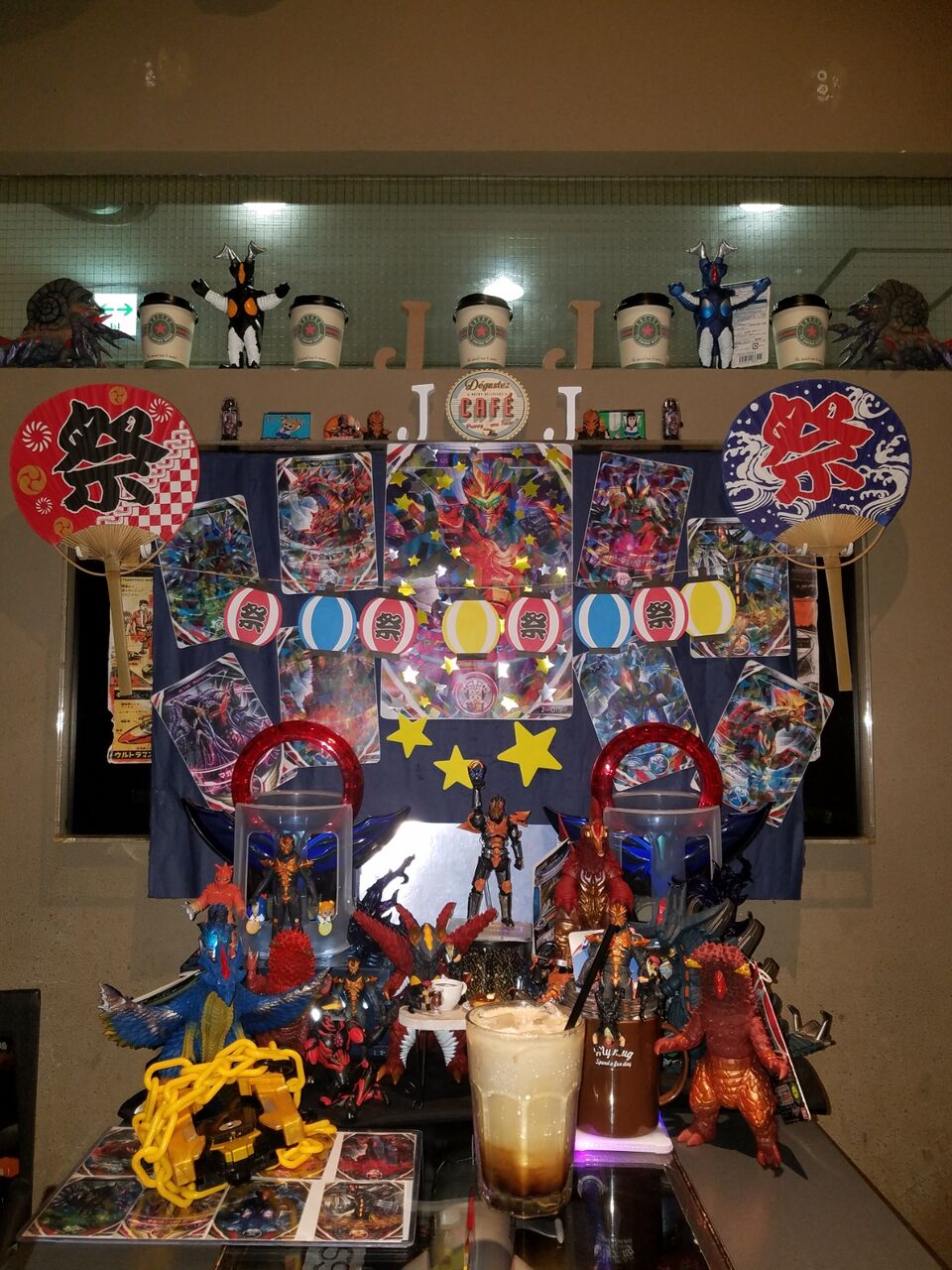 祭壇起動ぉぉぉぉお 大人少年の秘密基地