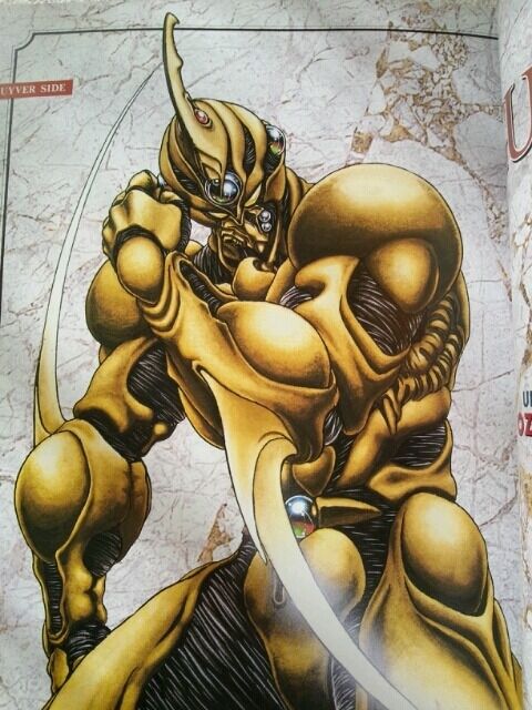 強殖装甲ガイバーとジャグさん！ : 大人少年の秘密基地