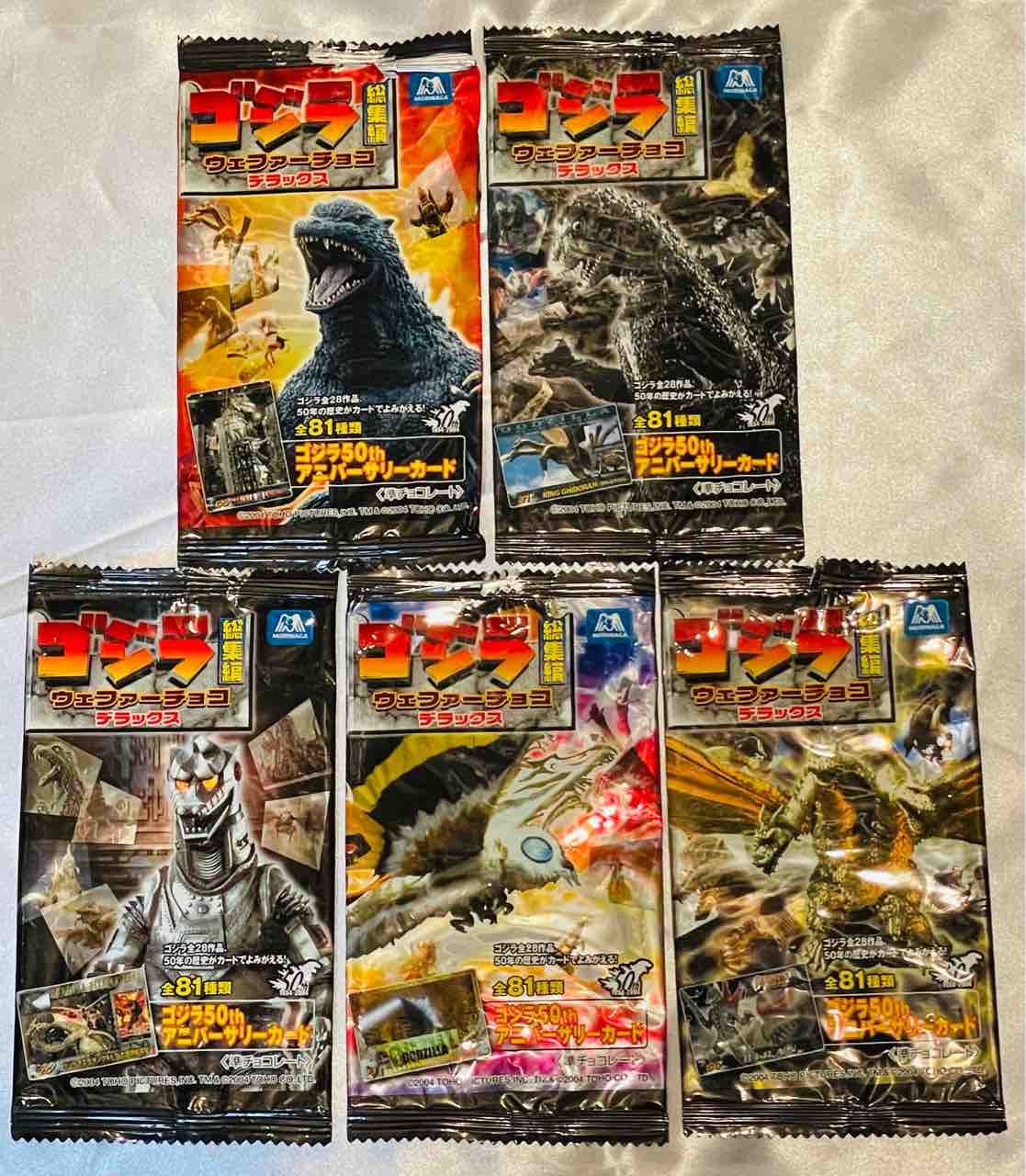 美術品・アンティーク・コレクション パンダベア ニットパンツ可愛い