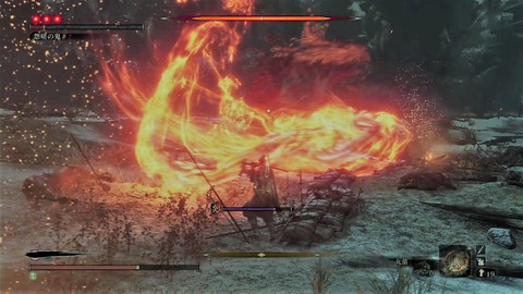 sekiro417