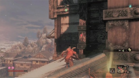 sekiro133