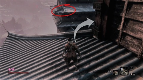 sekiro132