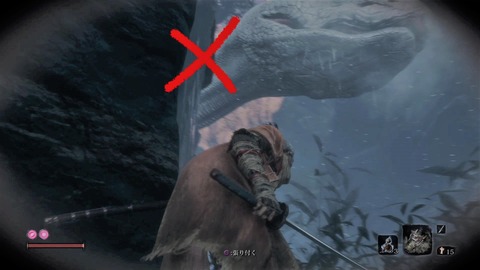 sekiro87