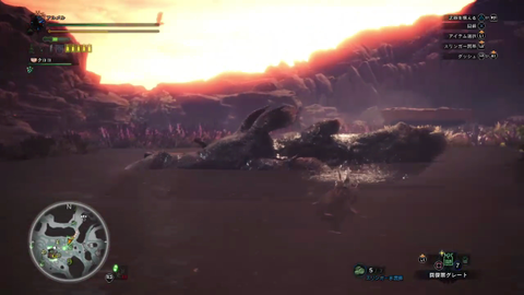 mhw_b07
