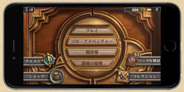 ss7-thumb