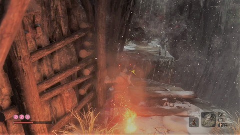 sekiro226