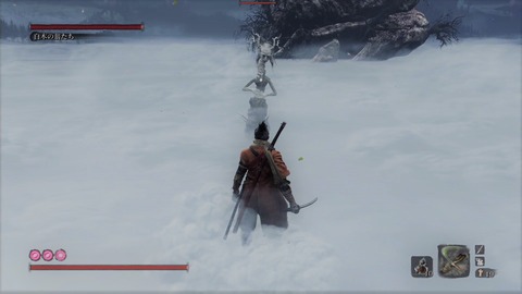 sekiro392