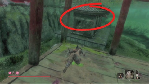sekiro369