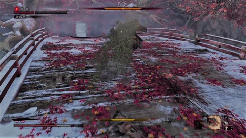 sekiro361