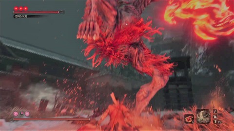 sekiro414