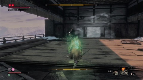 sekiro152