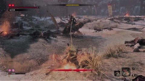 sekiro98
