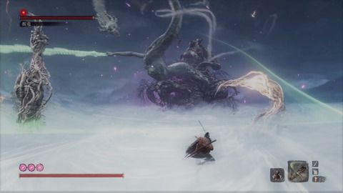 sekiro396