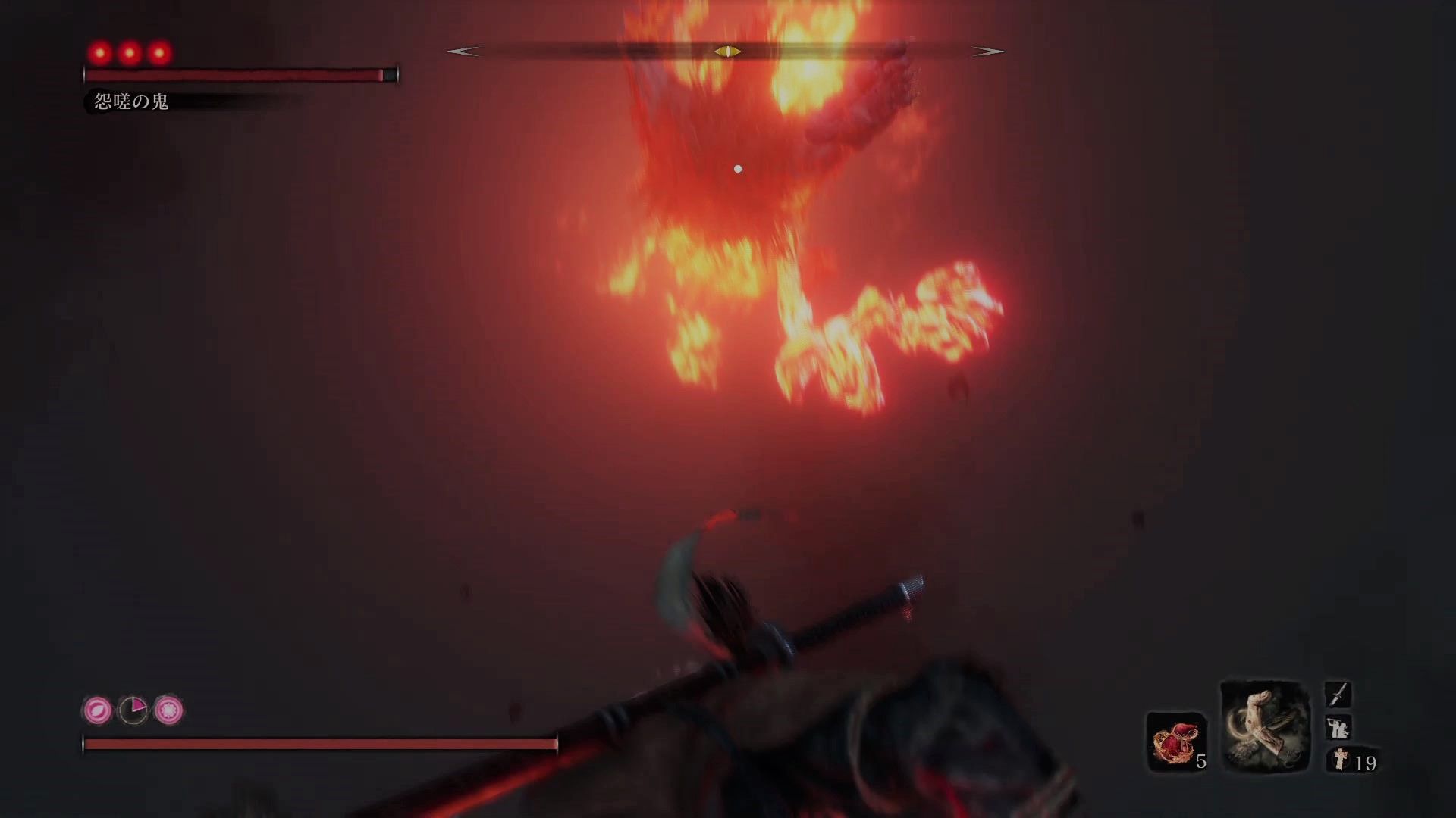 隻狼 Sekiro 怨嗟の鬼 修羅の果て いつまでも迷い路 隻狼 Sekiro 怨嗟の鬼 修羅の果て いつまでも迷い路