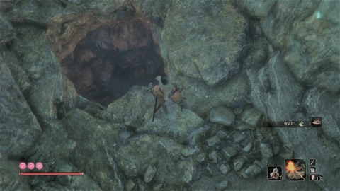 sekiro268