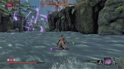 sekiro437