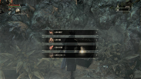 bb_ow02 (2)