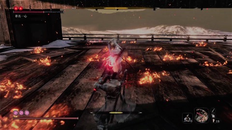 sekiro337