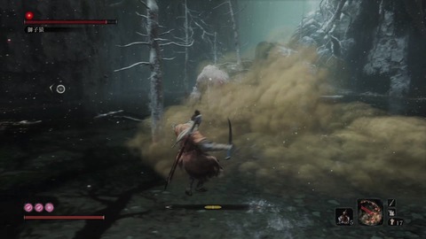 sekiro252