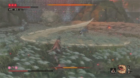sekiro450
