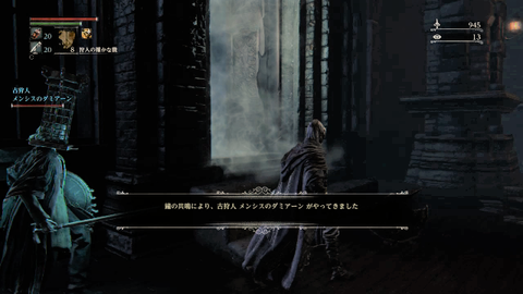 bb_ro01