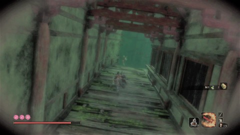 sekiro383