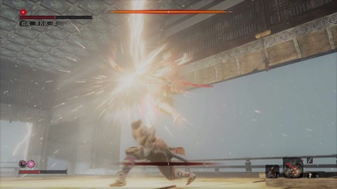 sekiro162
