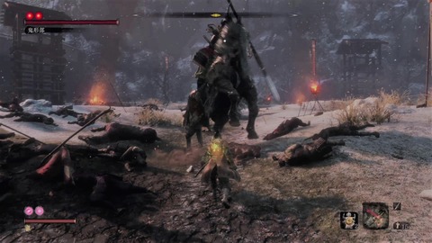 sekiro95