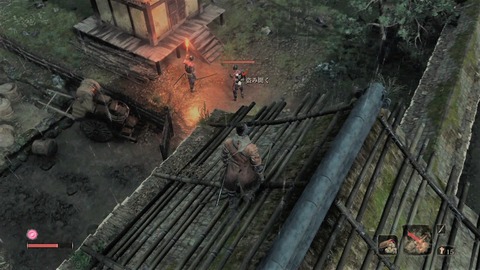 sekiro33