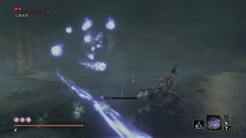sekiro430