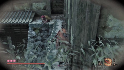sekiro411