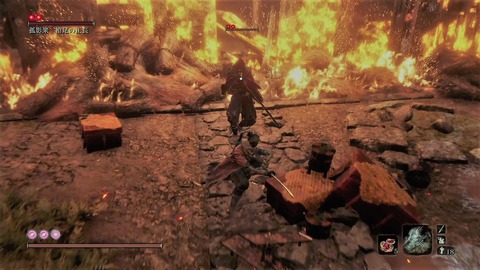 sekiro343