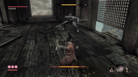 sekiro185