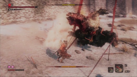 sekiro100