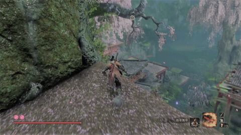 sekiro386