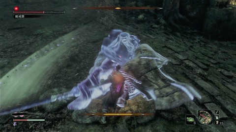 sekiro303