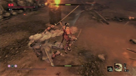 sekiro350