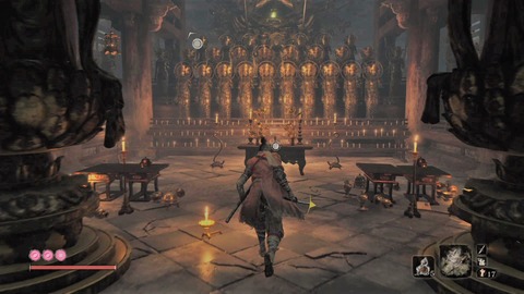 sekiro200
