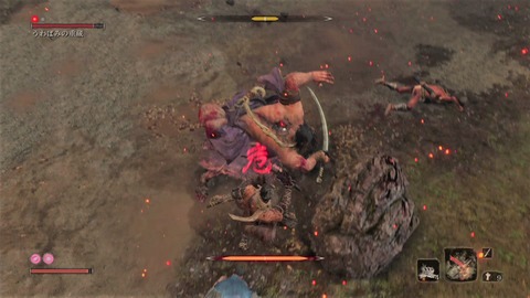 sekiro68