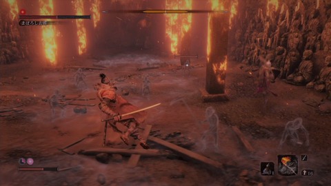 sekiro81